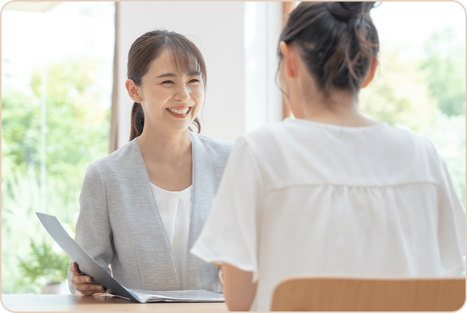 すずき行政書士事務所